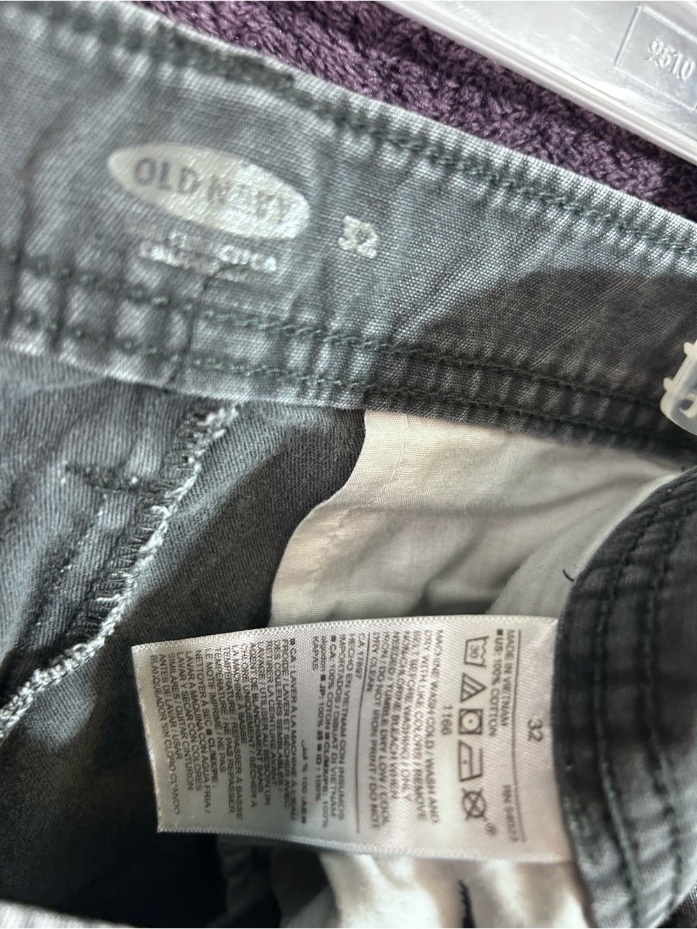Old Navy Men's Gray Relaxed Jeans